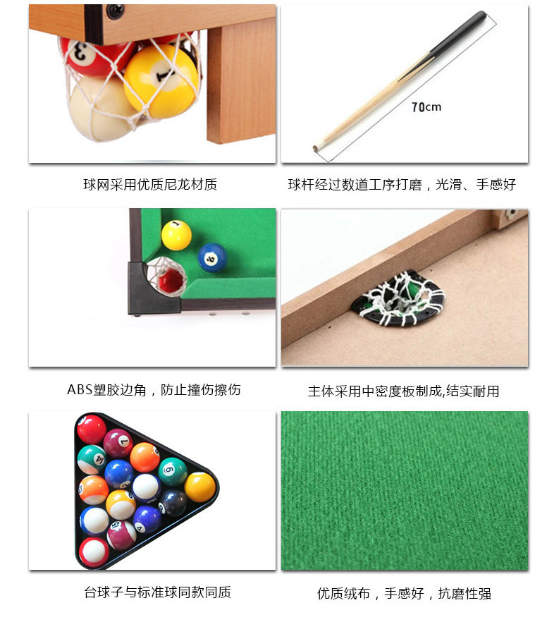 Parent-Child Educational Toys Mini American Snooker Table Billiards Baby Birthday Present Children Pool Table