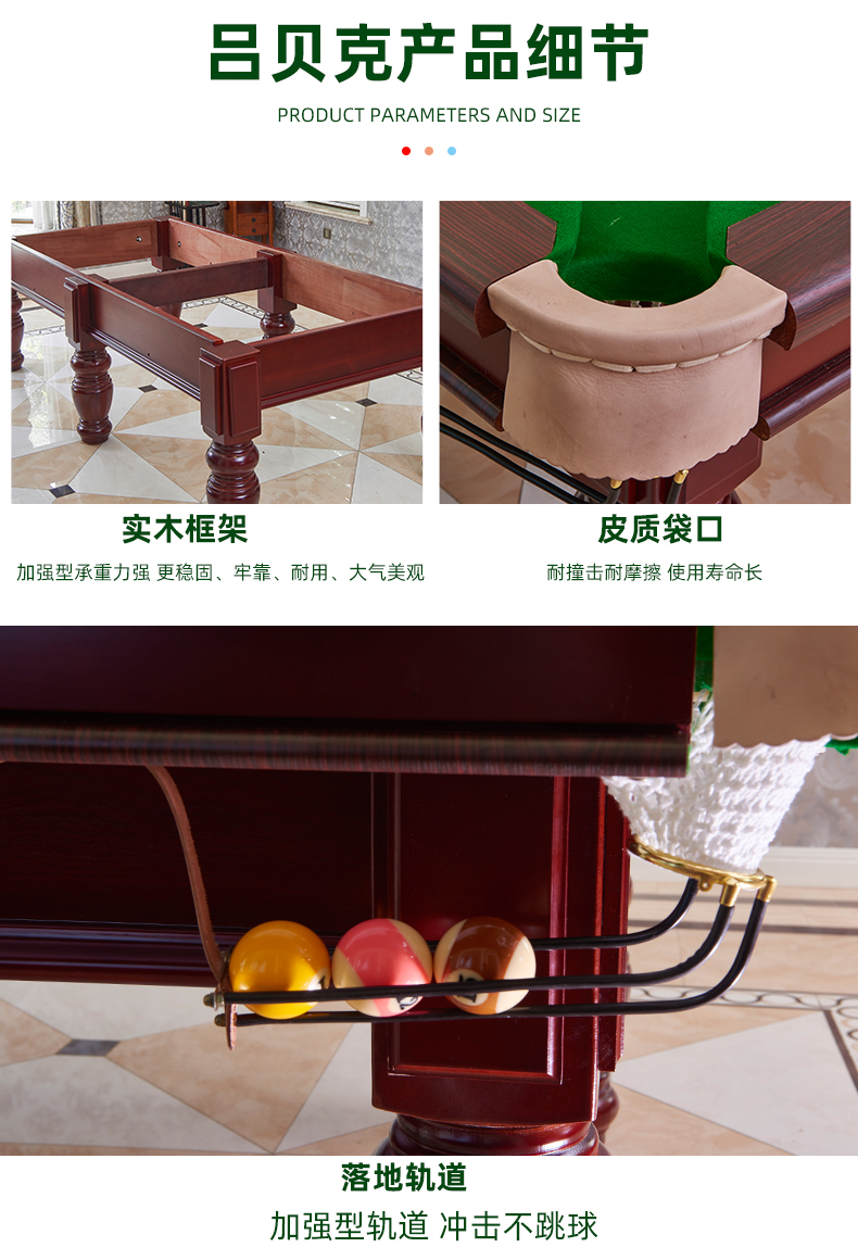 Standard Household Table Tennis Billiards Household Table American Indoor Chinese Black Eight Commercial Return TwoinOne Standard Household Table Tennis Billiards Household Table American Indoor Chinese Black Eight Commercial Return TwoinOne