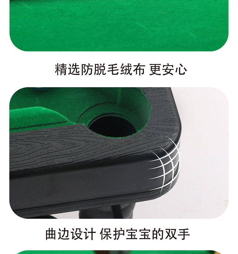 Children's Toys Pool Table Mini Snooke Billiards Home Table Tennis Indoor Large Children's Toys Can Be Sent on Behalf Children's Toys Pool Table Mini Snooke Billiards Home Table Tennis Indoor Large Children's Toys Can Be Sent on Behalf