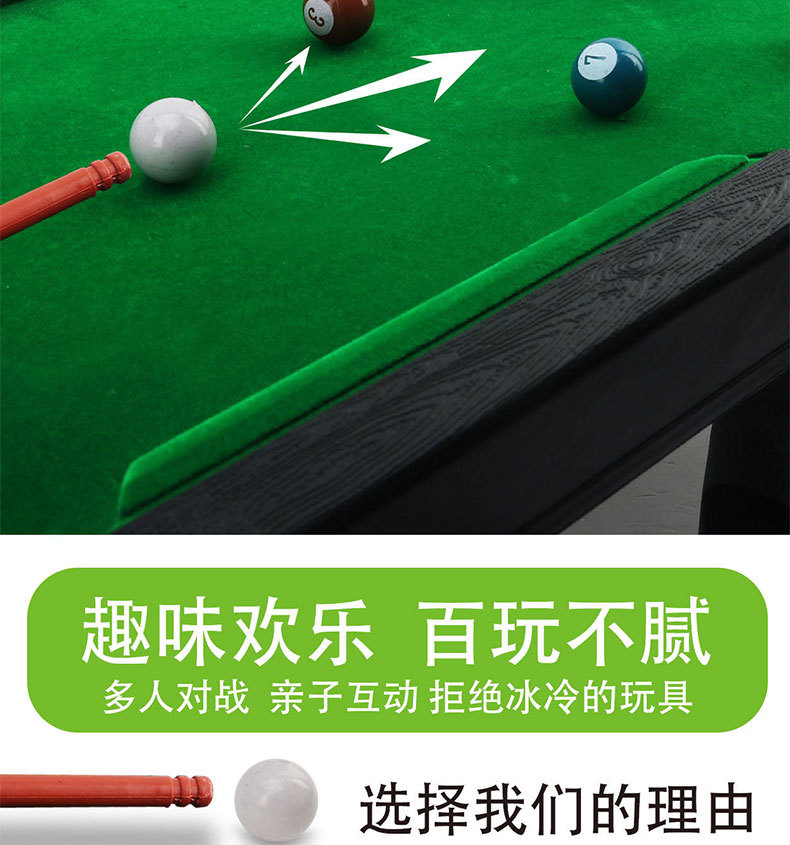 Children's Toys Pool Table Mini Snooke Billiards Home Table Tennis Indoor Large Children's Toys Can Be Sent on Behalf Children's Toys Pool Table Mini Snooke Billiards Home Table Tennis Indoor Large Children's Toys Can Be Sent on Behalf