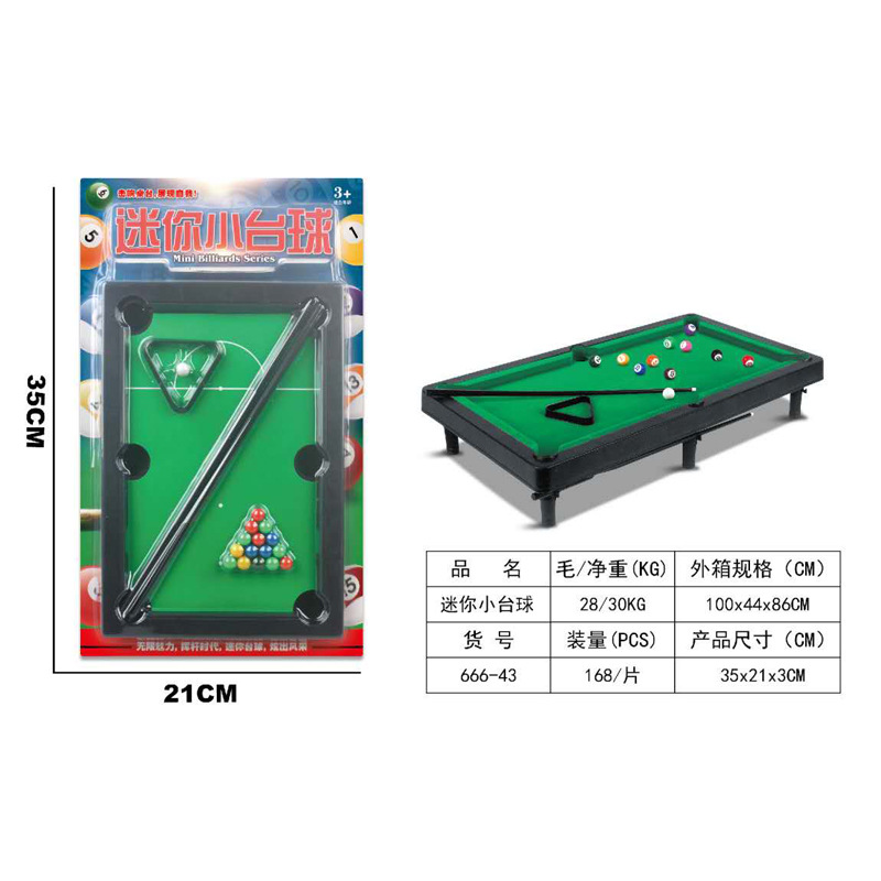 Ten Yuan Store Hot Sale Children&#039;s Play House Mini Billiards Toys Parent-Child Interactive Competitive Billiard Game Cross-Border E-Commerce