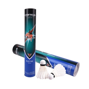 Cross-Border Armor 7711 Black Drake Feather Shuttlecock Competition Training Badminton Duck Feather Resistant to Playing Badminton