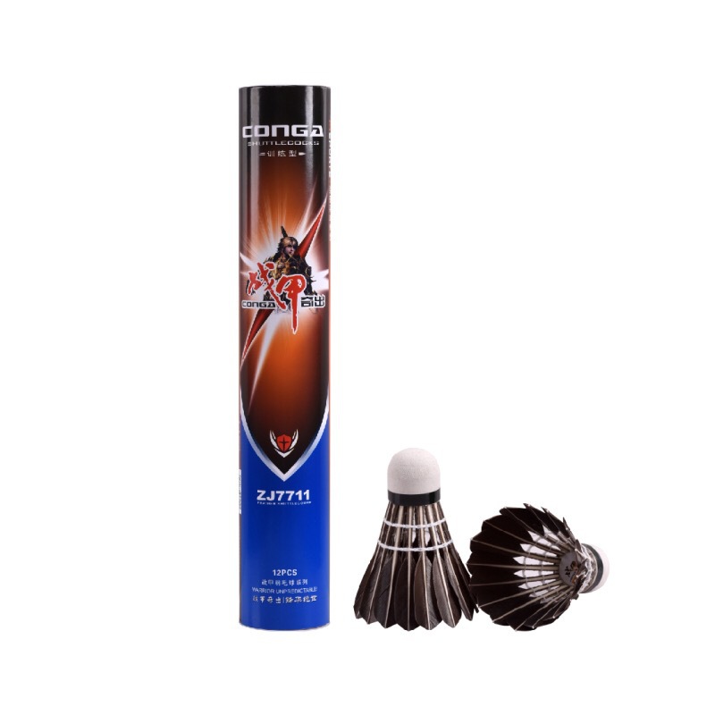 Cross-Border Armor 7711 Black Drake Feather Shuttlecock Competition Training Badminton Duck Feather Resistant to Playing Badminton