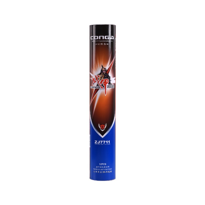 Cross-Border Armor 7711 Black Drake Feather Shuttlecock Competition Training Badminton Duck Feather Resistant to Playing Badminton