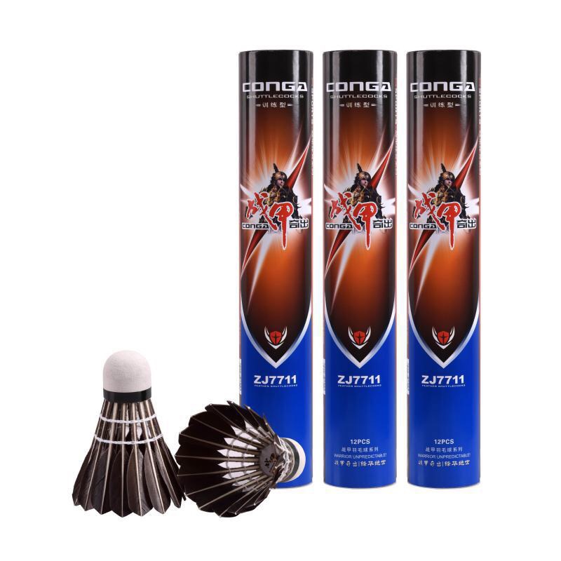 Cross-Border Armor 7711 Black Drake Feather Shuttlecock Competition Training Badminton Duck Feather Resistant to Playing Badminton