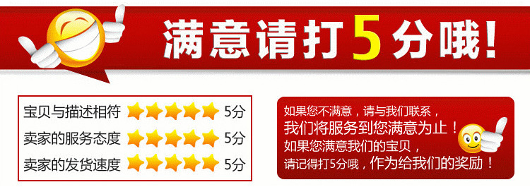 Cross-Border Armor 7711 Black Drake Feather Shuttlecock Competition Training Badminton Duck Feather Resistant to Playing Badminton