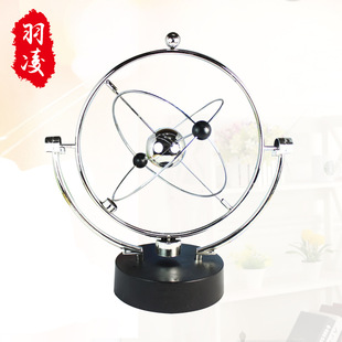 Home Living Room Office Decoration Inverted Cup-Shaped Newton a Regional Name for Billiards T-Shaped Newton Swing Ball Bumperball a Regional Name for Billiards Small Home Living Room Office Decoration Inverted Cup-Shaped Newton a Regional Name for Billiards T-Shaped Newton Swing Ball Bumperball a Regional Name for Billiards Small