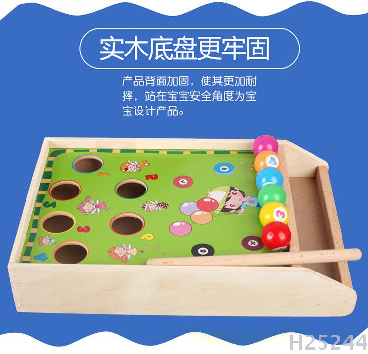 Manufacturers direct parent-child interactive billiards game billiards color matching cognitive children's wooden puzzle toys Manufacturers direct parent-child interactive billiards game billiards color matching cognitive children's wooden puzzle toys