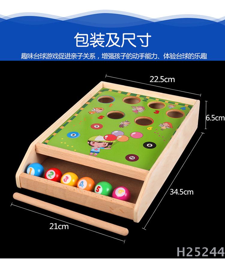 Manufacturers direct parent-child interactive billiards game billiards color matching cognitive children's wooden puzzle toys Manufacturers direct parent-child interactive billiards game billiards color matching cognitive children's wooden puzzle toys