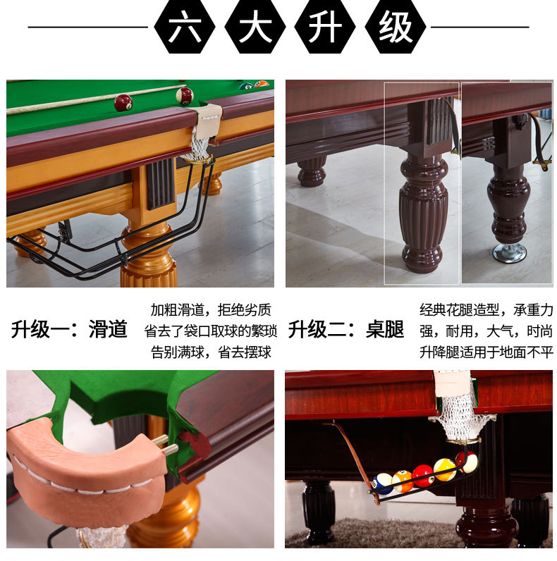 Standard American Pool Table Adult Home Use Standard Marble Billiard Table Ball Room Club Custom Billiards