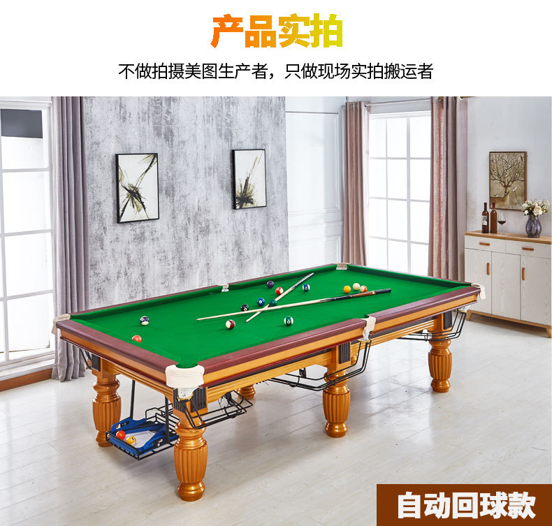 Standard American Pool Table Adult Home Use Standard Marble Billiard Table Ball Room Club Custom Billiards