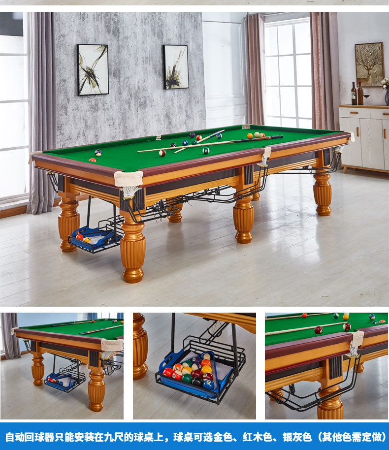 Standard American Pool Table Adult Home Use Standard Marble Billiard Table Ball Room Club Custom Billiards