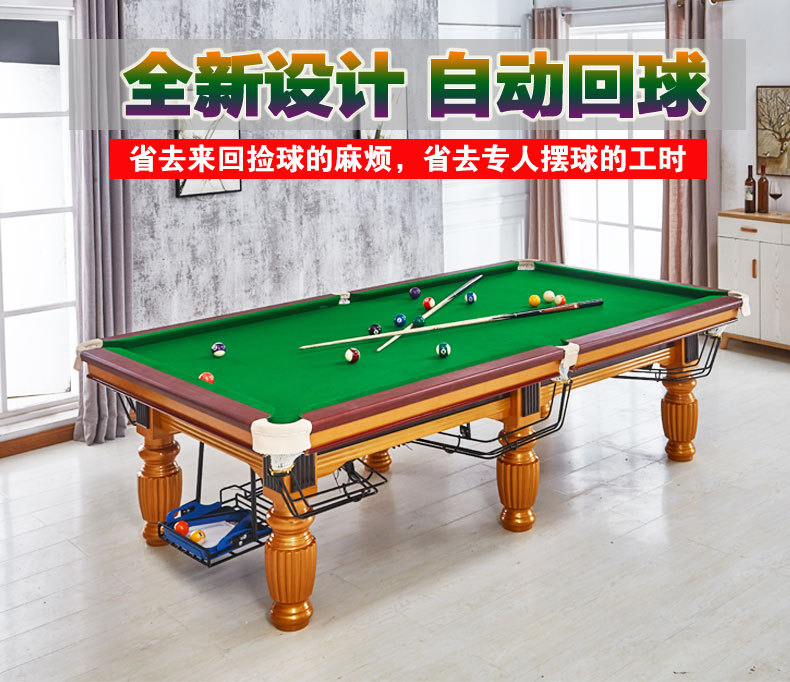 Standard American Pool Table Adult Home Use Standard Marble Billiard Table Ball Room Club Custom Billiards