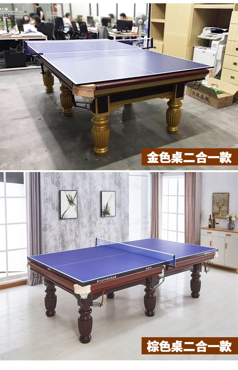 Standard American Pool Table Adult Home Use Standard Marble Billiard Table Ball Room Club Custom Billiards