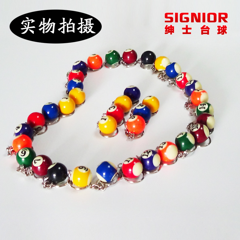 Table Tennis Keychain Pendant Billiards Mini Ball Pendant Black Eight 16 Colorful Ball Key Pendant Jewelry Gift