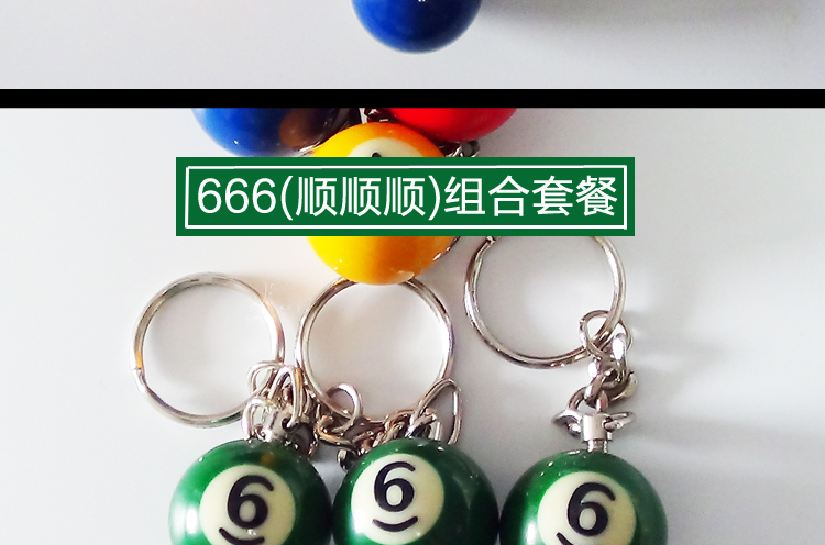 Table Tennis Keychain Pendant Billiards Mini Ball Pendant Black Eight 16 Colorful Ball Key Pendant Jewelry Gift Table Tennis Keychain Pendant Billiards Mini Ball Pendant Black Eight 16 Colorful Ball Key Pendant Jewelry Gift