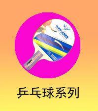 New 6.1 M Badminton Net Rack Portable Badminton Rack Tai Chi Ball Rack Shuttlecock Rack Badminton Column