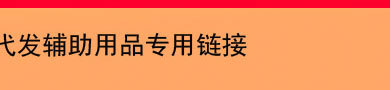 New 6.1 M Badminton Net Rack Portable Badminton Rack Tai Chi Ball Rack Shuttlecock Rack Badminton Column