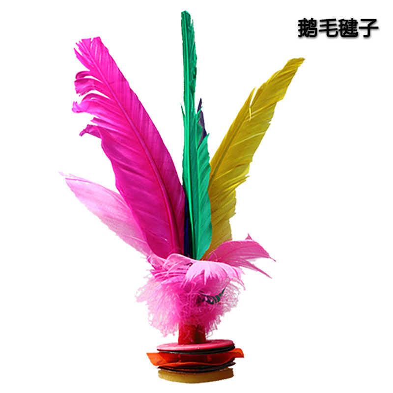 Toy set weird twist egg goose egg shuttlecock count skipping exercise toy children&#039;s entertainment