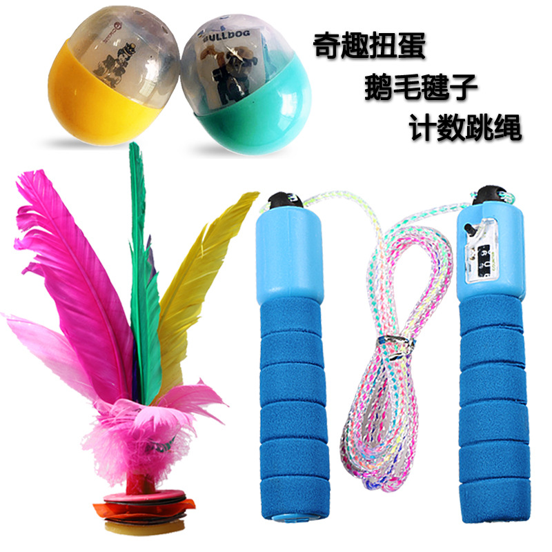 Toy set weird twist egg goose egg shuttlecock count skipping exercise toy children&#039;s entertainment