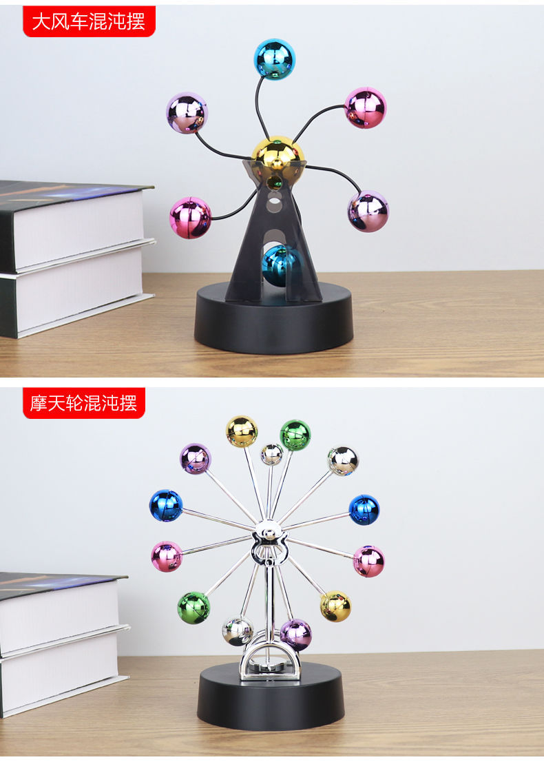 Decoration Permanent Motion Machine Newton Swing Ball a Regional Name for Billiards Creative Magnetic Suspension Physical Office Desktop Home Decoration Decoration Permanent Motion Machine Newton Swing Ball a Regional Name for Billiards Creative Magnetic Suspension Physical Office Desktop Home Decoration