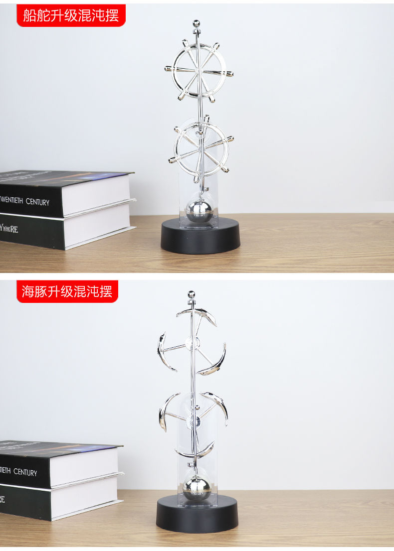 Decoration Permanent Motion Machine Newton Swing Ball a Regional Name for Billiards Creative Magnetic Suspension Physical Office Desktop Home Decoration Decoration Permanent Motion Machine Newton Swing Ball a Regional Name for Billiards Creative Magnetic Suspension Physical Office Desktop Home Decoration