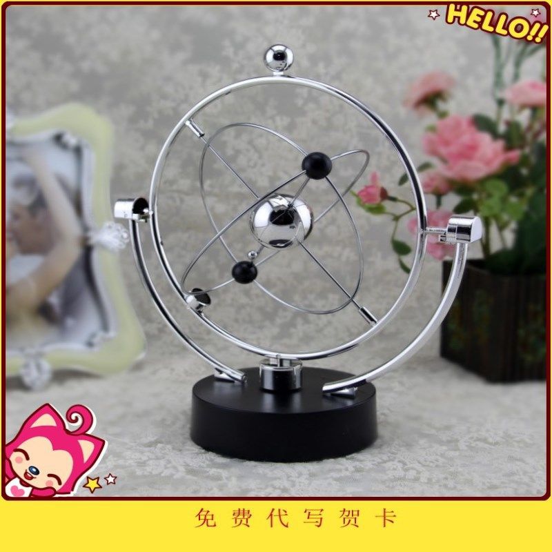 Newton Swing Ball Yongdong Massager a Regional Name for Billiards Bumperball Bracket Creative Birthday Living Room Office Decoration Student Gift