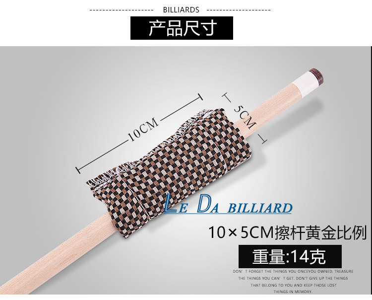 Billiards Supplies Billiards Rod Cleaning Cloth Cue Cleaning Tools Polishing Sponge Golf Club Towels CrossBorder Goods Billiards Supplies Billiards Rod Cleaning Cloth Cue Cleaning Tools Polishing Sponge Golf Club Towels CrossBorder Goods