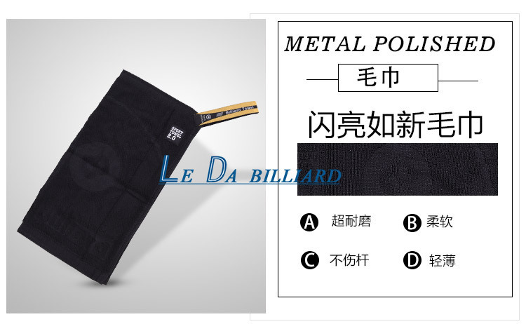 Billiards Supplies Billiards Rod Cleaning Cloth Cue Cleaning Tools Polishing Sponge Golf Club Towels CrossBorder Goods Billiards Supplies Billiards Rod Cleaning Cloth Cue Cleaning Tools Polishing Sponge Golf Club Towels CrossBorder Goods