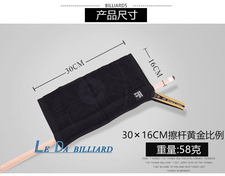 Billiards Supplies Billiards Rod Cleaning Cloth Cue Cleaning Tools Polishing Sponge Golf Club Towels CrossBorder Goods Billiards Supplies Billiards Rod Cleaning Cloth Cue Cleaning Tools Polishing Sponge Golf Club Towels CrossBorder Goods