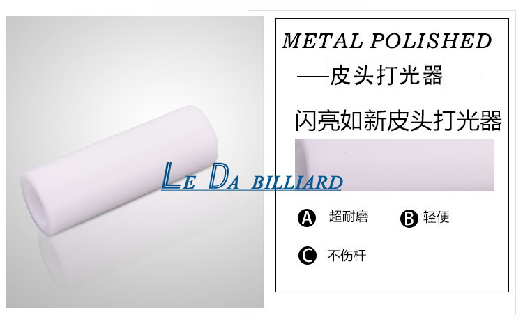 Billiards Supplies Billiards Rod Cleaning Cloth Cue Cleaning Tools Polishing Sponge Golf Club Towels CrossBorder Goods Billiards Supplies Billiards Rod Cleaning Cloth Cue Cleaning Tools Polishing Sponge Golf Club Towels CrossBorder Goods