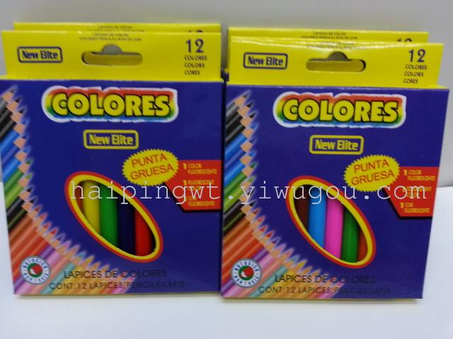 Short melon wooden marker Rod 12 color mini crayons compact color lead