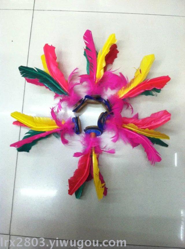 Blended Wool shuttlecock