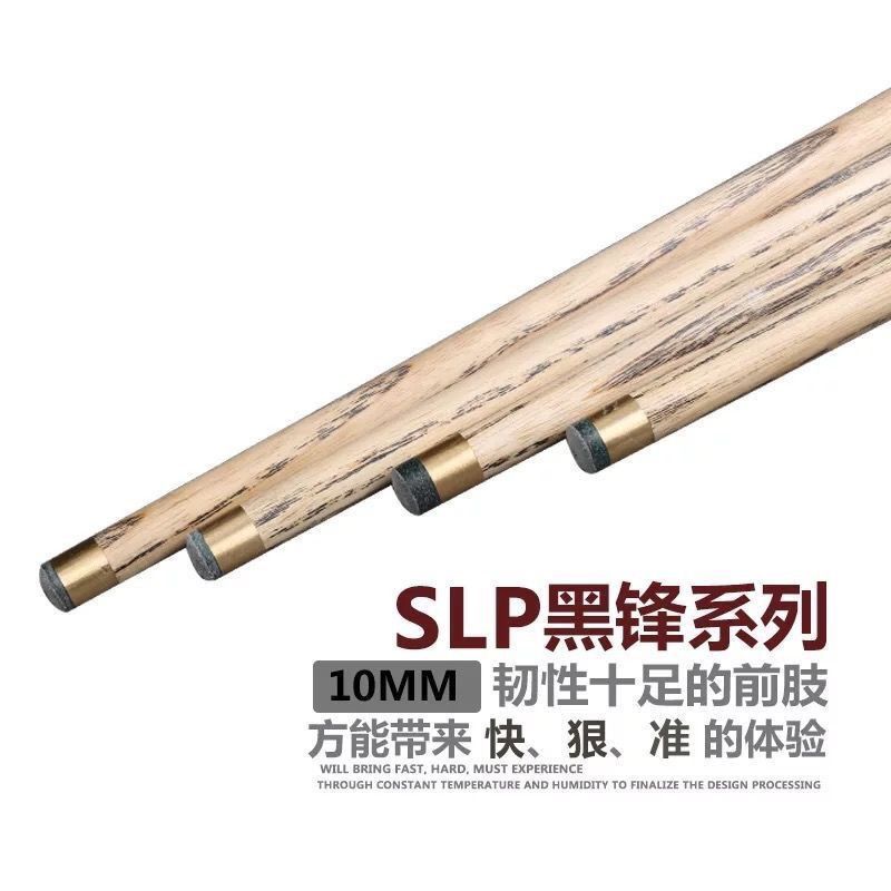 Billiard Cue Black 8 Small Head Billiard Bar Chinese Snooker Cue Billiards House Cue American Ball Arm LP Double Section Billiard Cue Black 8 Small Head Billiard Bar Chinese Snooker Cue Billiards House Cue American Ball Arm LP Double Section
