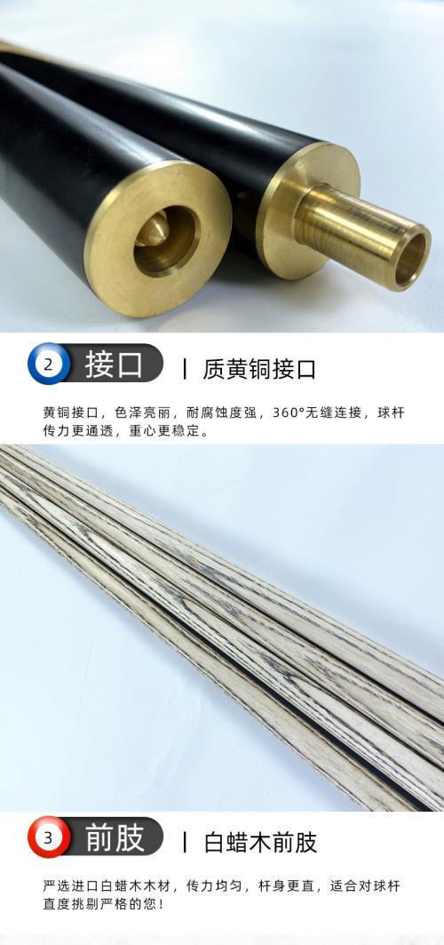 Billiard Cue Black 8 Small Head Billiard Bar Chinese Snooker Cue Billiards House Cue American Ball Arm LP Double Section Billiard Cue Black 8 Small Head Billiard Bar Chinese Snooker Cue Billiards House Cue American Ball Arm LP Double Section