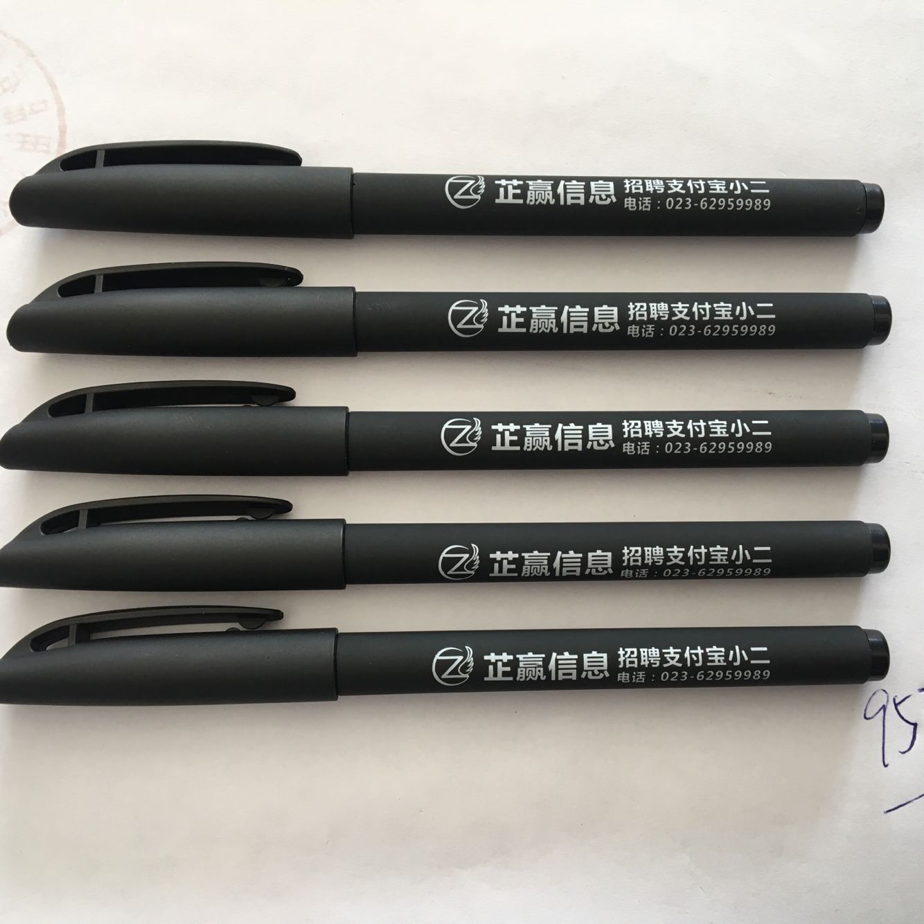 QR Code Advertising Marker Customized Logo334 Gel Pen Water-Based Paint Pen Glue Spraying Frosted Pen Gift Pen QR Code Advertising Marker Customized Logo334 Gel Pen Water-Based Paint Pen Glue Spraying Frosted Pen Gift Pen