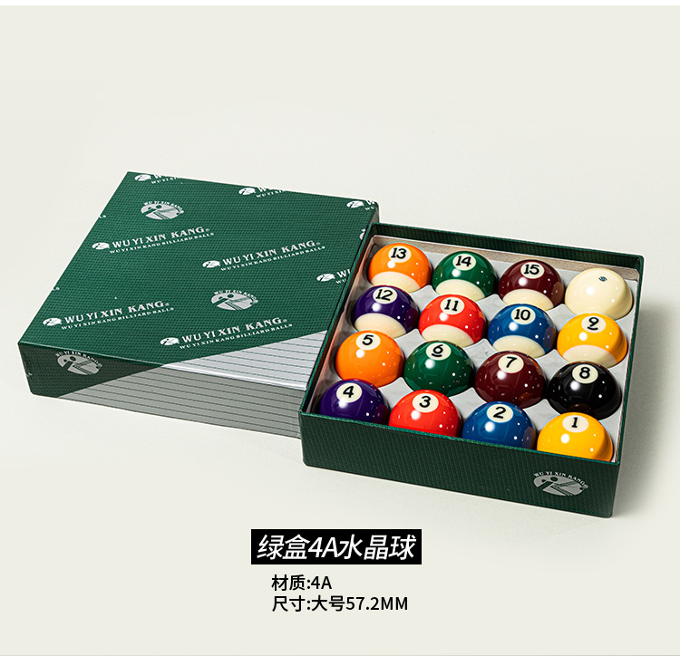 Black Eight Ball Standard Set Crystal Table Tennis Nine Ball Large and Small American Billiards All Products Accessories Black Eight Ball Standard Set Crystal Table Tennis Nine Ball Large and Small American Billiards All Products Accessories