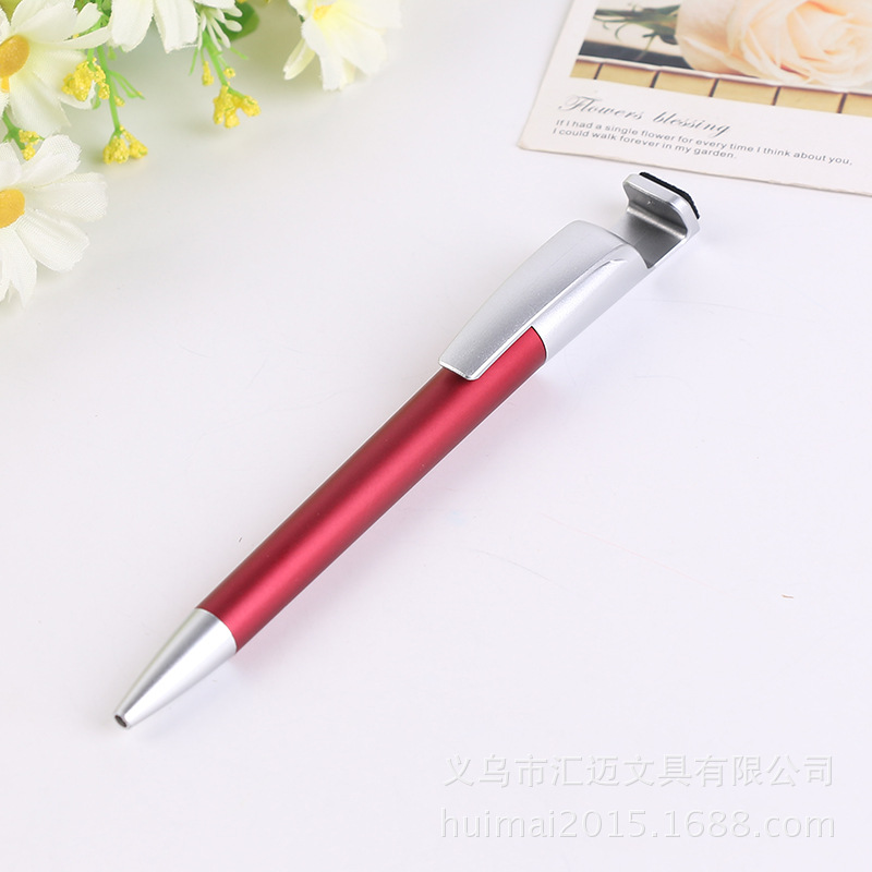 Customizable Korean Creative Stationery Wholesale Promotional Stationery Gift Gel Pen Plastic Foreign Trade Advertising Marker