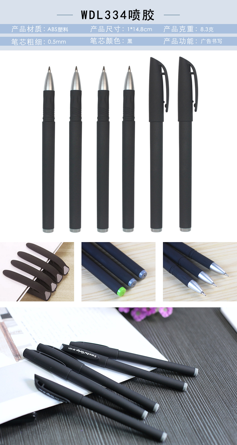 Black Gel Pen Advertising Marker Custom Logo Custom Signature Pen Plastic Black Ink Pen Stationery in Stock Whole Black Gel Pen Advertising Marker Custom Logo Custom Signature Pen Plastic Black Ink Pen Stationery in Stock Whole