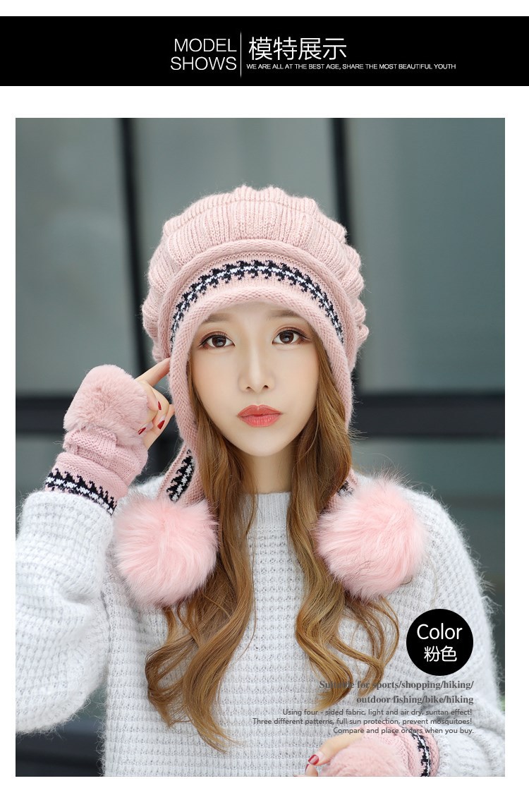 Korean New Women's Hat Autumn and Winter Woolen Cap Shuttlecock Back Opening Knitted Hat plus Velvet Thickened Knitted Hat Knitted Hat