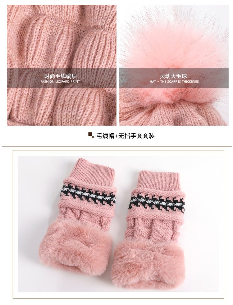 Korean New Women's Hat Autumn and Winter Woolen Cap Shuttlecock Back Opening Knitted Hat plus Velvet Thickened Knitted Hat Knitted Hat
