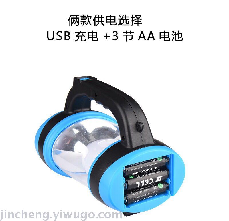 Multifunctional Strong Light Portable Light USB Rechargeable Camping Light Led Multifunctional Camping Outdoor Emergency Light Outdoor Camping Multifunctional Strong Light Portable Light USB Rechargeable Camping Light Led Multifunctional Camping Outdoor Emergency Light Outdoor Camping