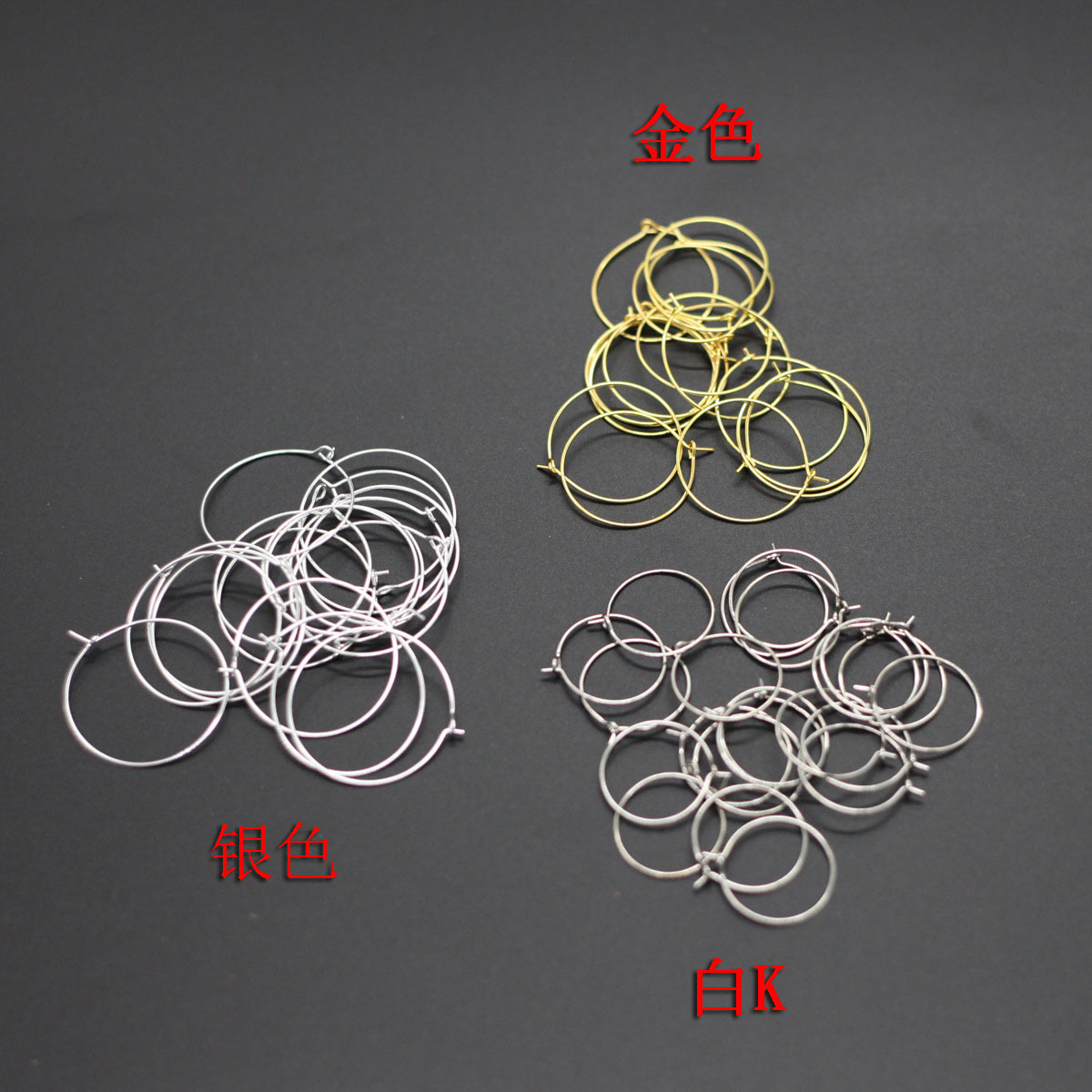 DIY Ornament Accessories Nine Word Earrings Glass Pendant Marker Circle Er Huan Quan Jiu Bei Huan DIY Ornament Accessories Nine Word Earrings Glass Pendant Marker Circle Er Huan Quan Jiu Bei Huan