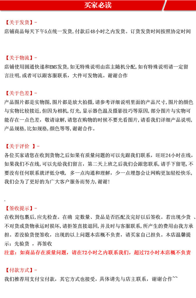 DIY Ornament Accessories Nine Word Earrings Glass Pendant Marker Circle Er Huan Quan Jiu Bei Huan DIY Ornament Accessories Nine Word Earrings Glass Pendant Marker Circle Er Huan Quan Jiu Bei Huan