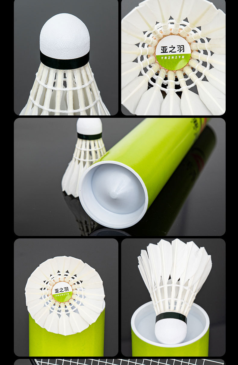Yazhiyu Badminton More than Specification 12 PCs, Durable Authentic Professional Competition Training Duck Feather Shuttlecock Outdoor
