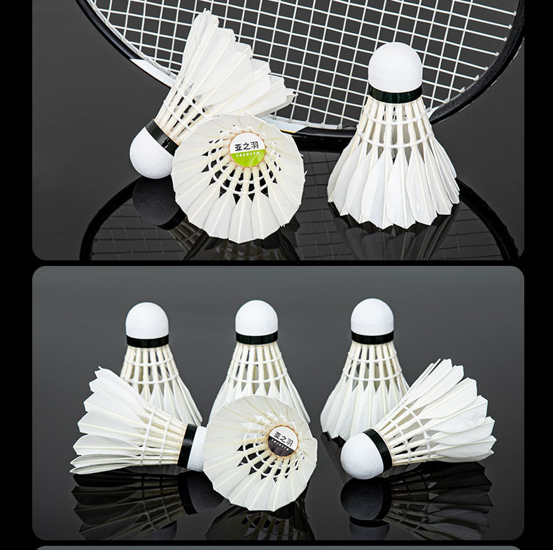 Yazhiyu Badminton More than Specification 12 PCs, Durable Authentic Professional Competition Training Duck Feather Shuttlecock Outdoor