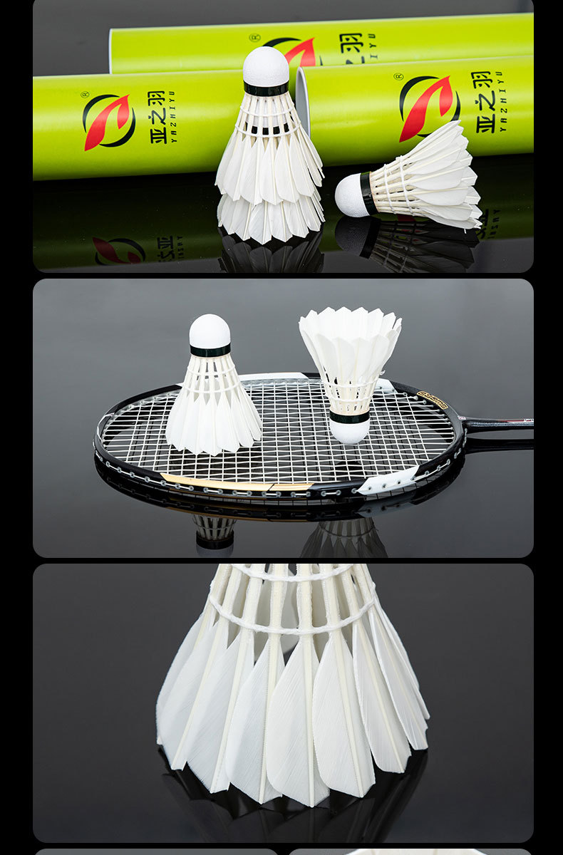 Yazhiyu Badminton More than Specification 12 PCs, Durable Authentic Professional Competition Training Duck Feather Shuttlecock Outdoor