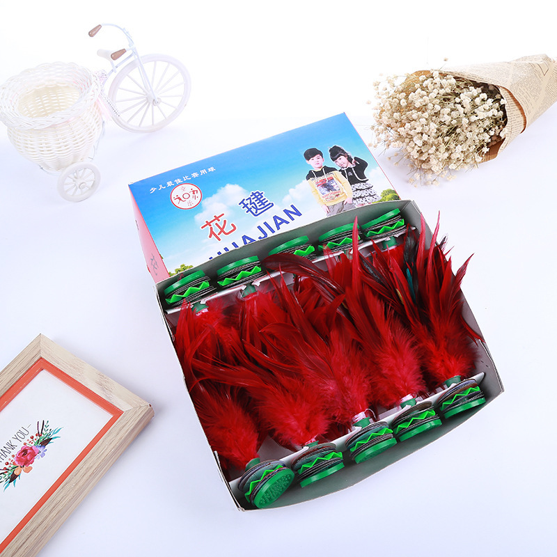 Handmade Color Large Kick Shuttlecock Game-Specific Shuttlecock Shuttlecock Wholesale Factory Direct Sales Wholesale