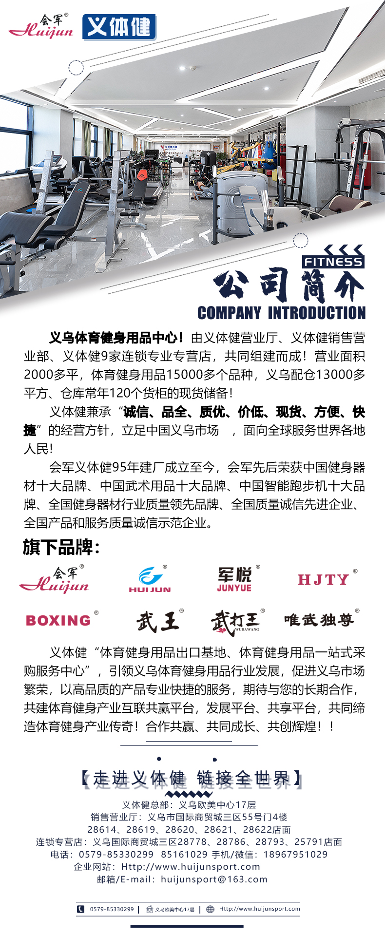 Predefined Body Health HJ-K2020 Dire Shuttlecock K2021 Large Color Goose Feather Shuttlecock K2022 Game-Specific 