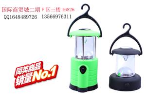 colorful handle camping light